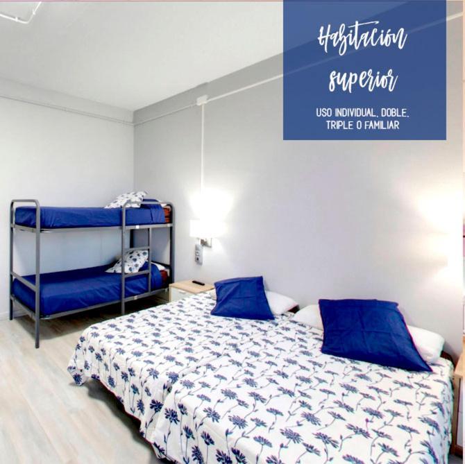 Residencia Albergue ฮากา ภายนอก รูปภาพ
